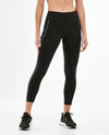 Trainer Fitness Compression 7/8 Tights - Goodlife Health Club